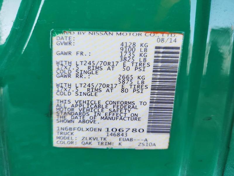 2014 Niss AN NV 2500 Utility / Service Van