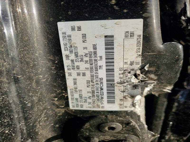 2021 Ford F150 Supercrew