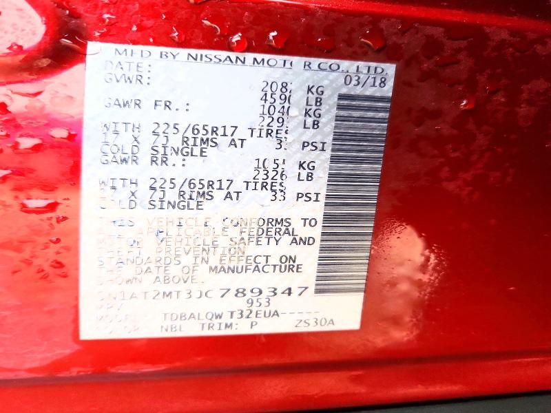 2018 Nissan Rogue sv