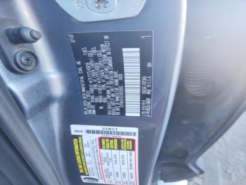 2007 Toyota Tundra SR5