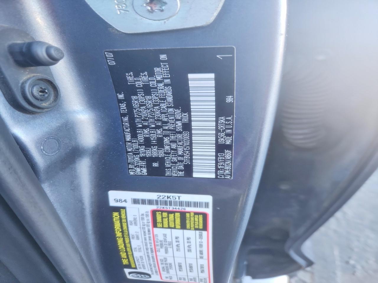 2007 Toyota Tundra SR5
