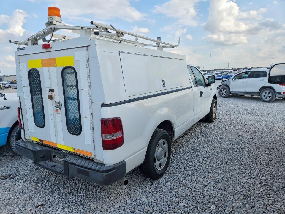 2008 Ford F150 Super Duty Utility / Service Truck