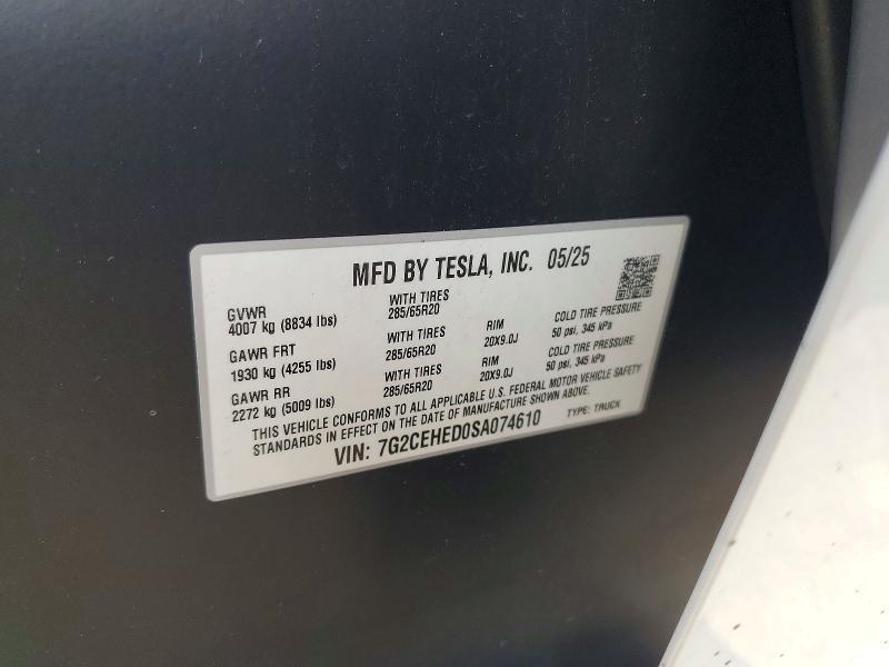 2025 Tesla Cybertruck