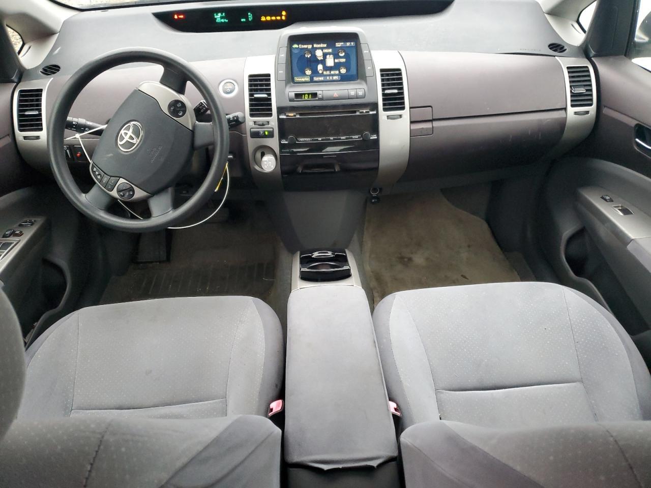 2005 Toyota Prius