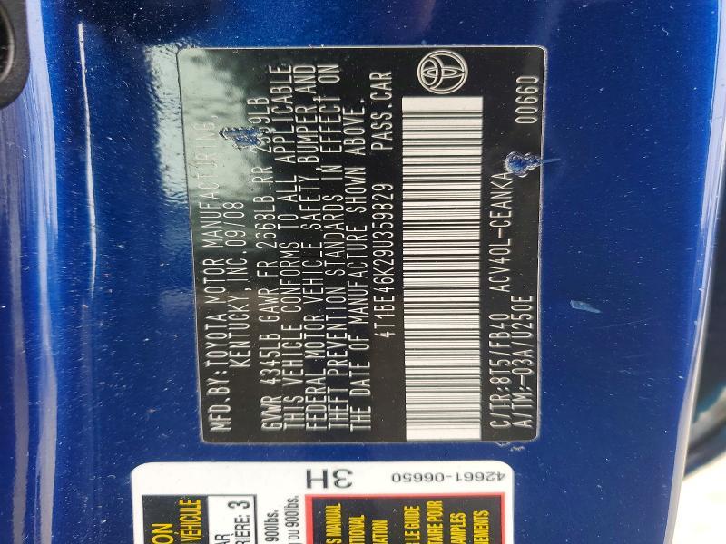 2009 Toyota Camry Base
