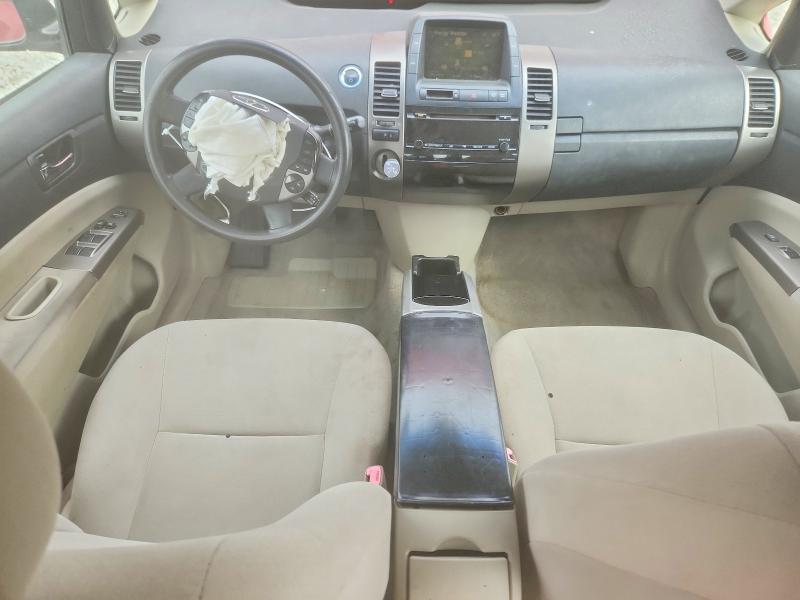 2008 Toyota Prius Base