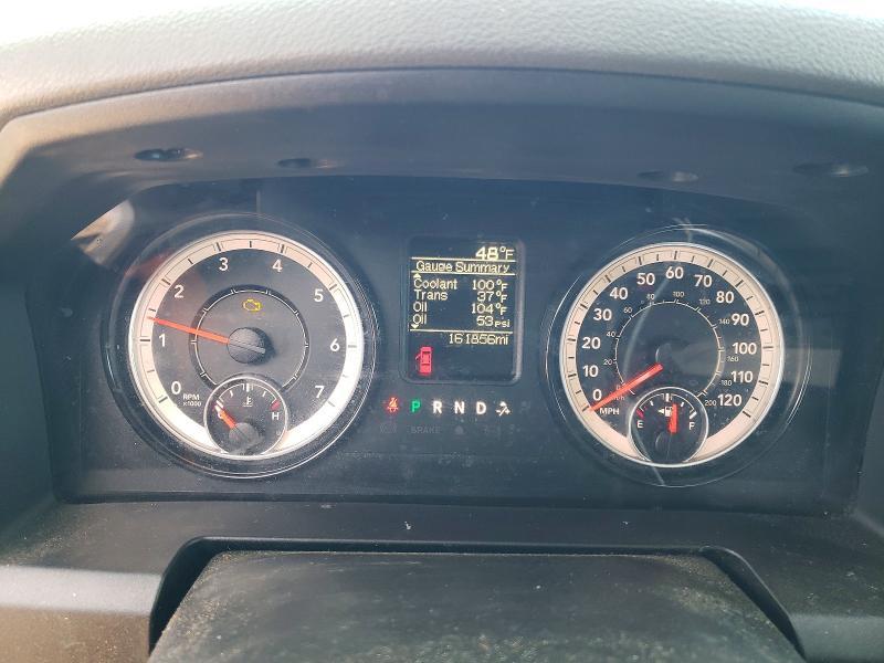2018 Dodge RAM 1500 ST