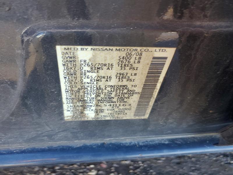 2008 Nissan Xterra x