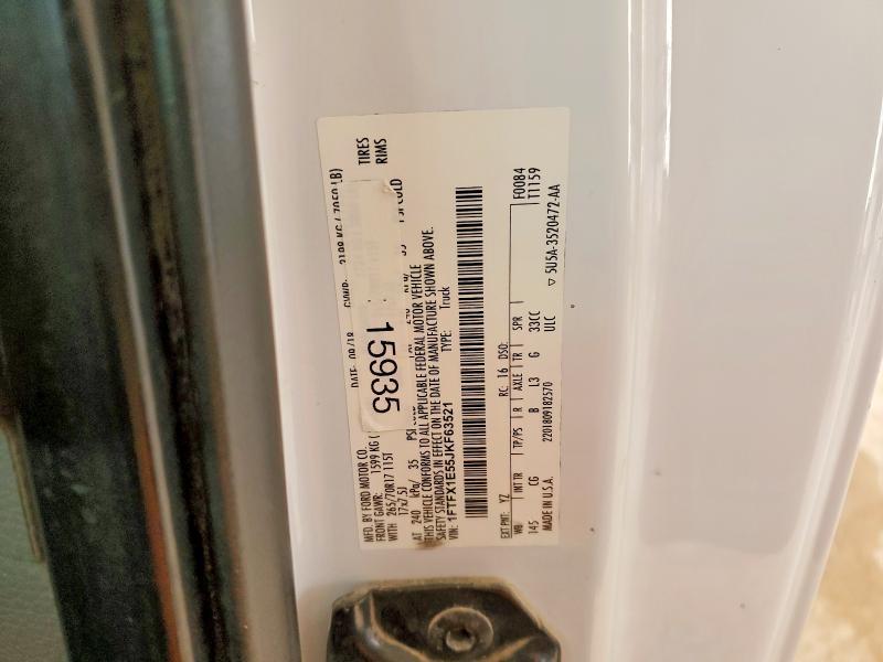 2018 Ford F150 Super Cab