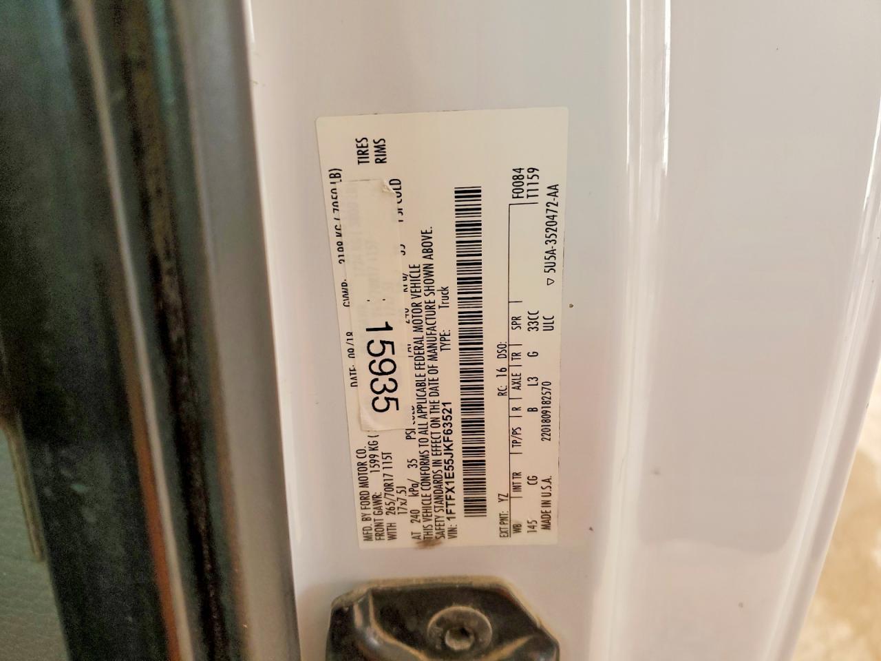 2018 Ford F150 Super Cab