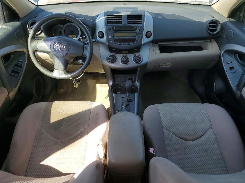 2007 Toyota Rav4 Base