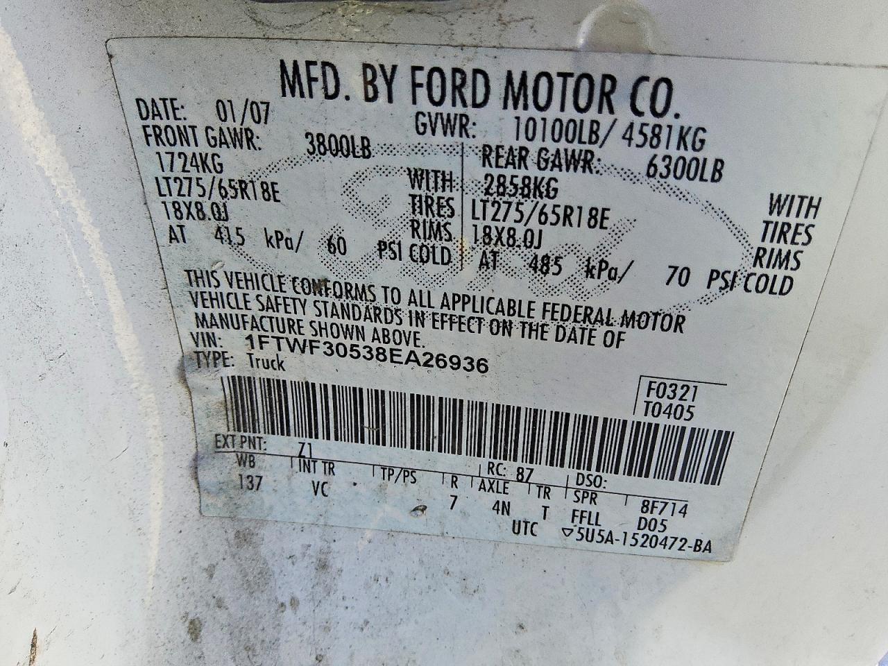 2008 Ford F350 SRW Super Duty