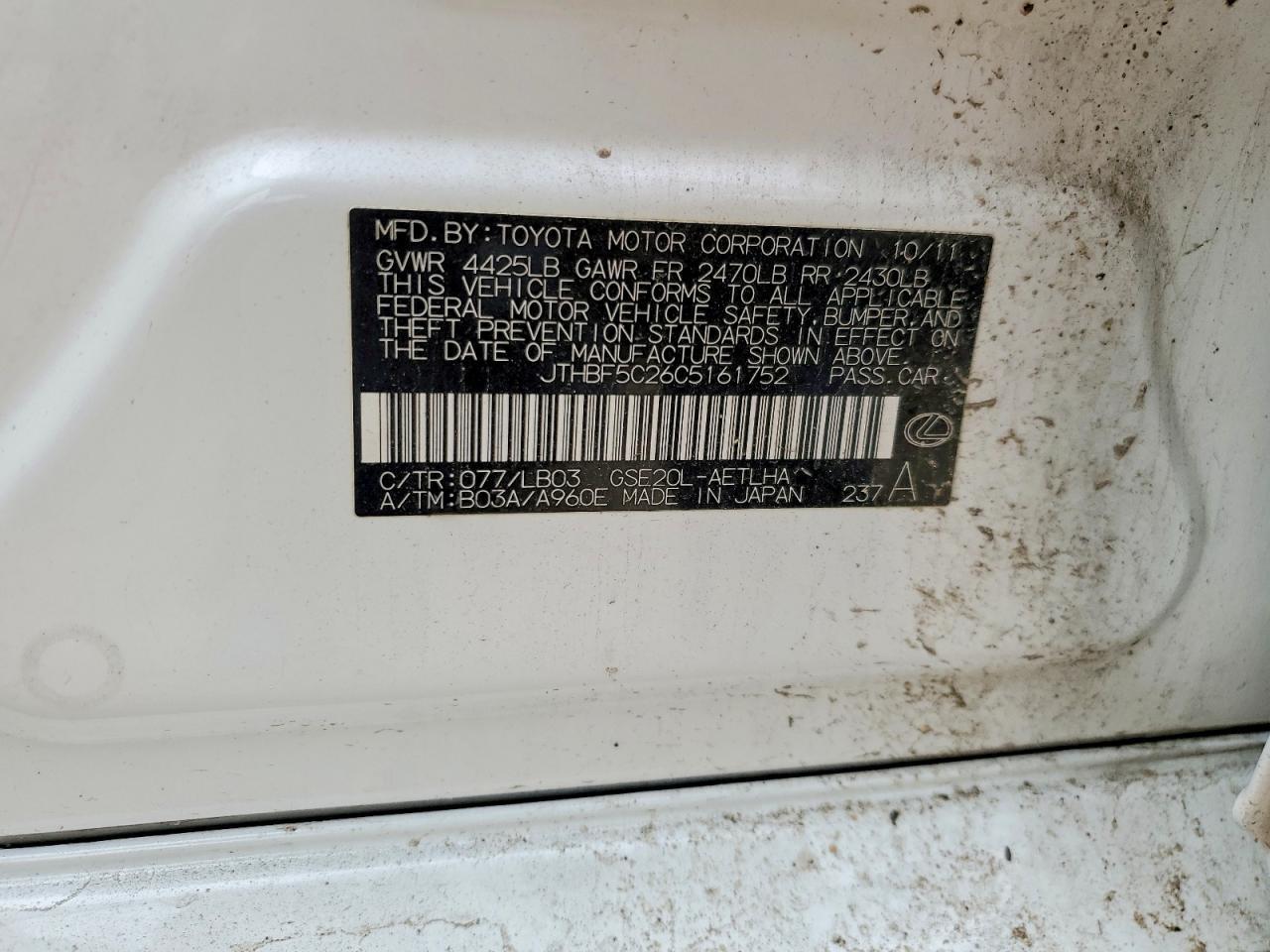 2012 Lexus Is 250 Base