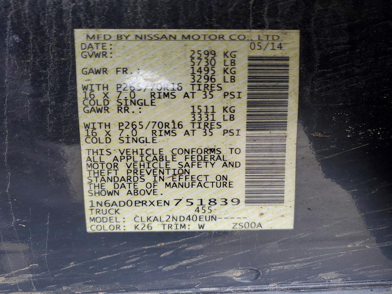 2014 Nissan Frontier SV