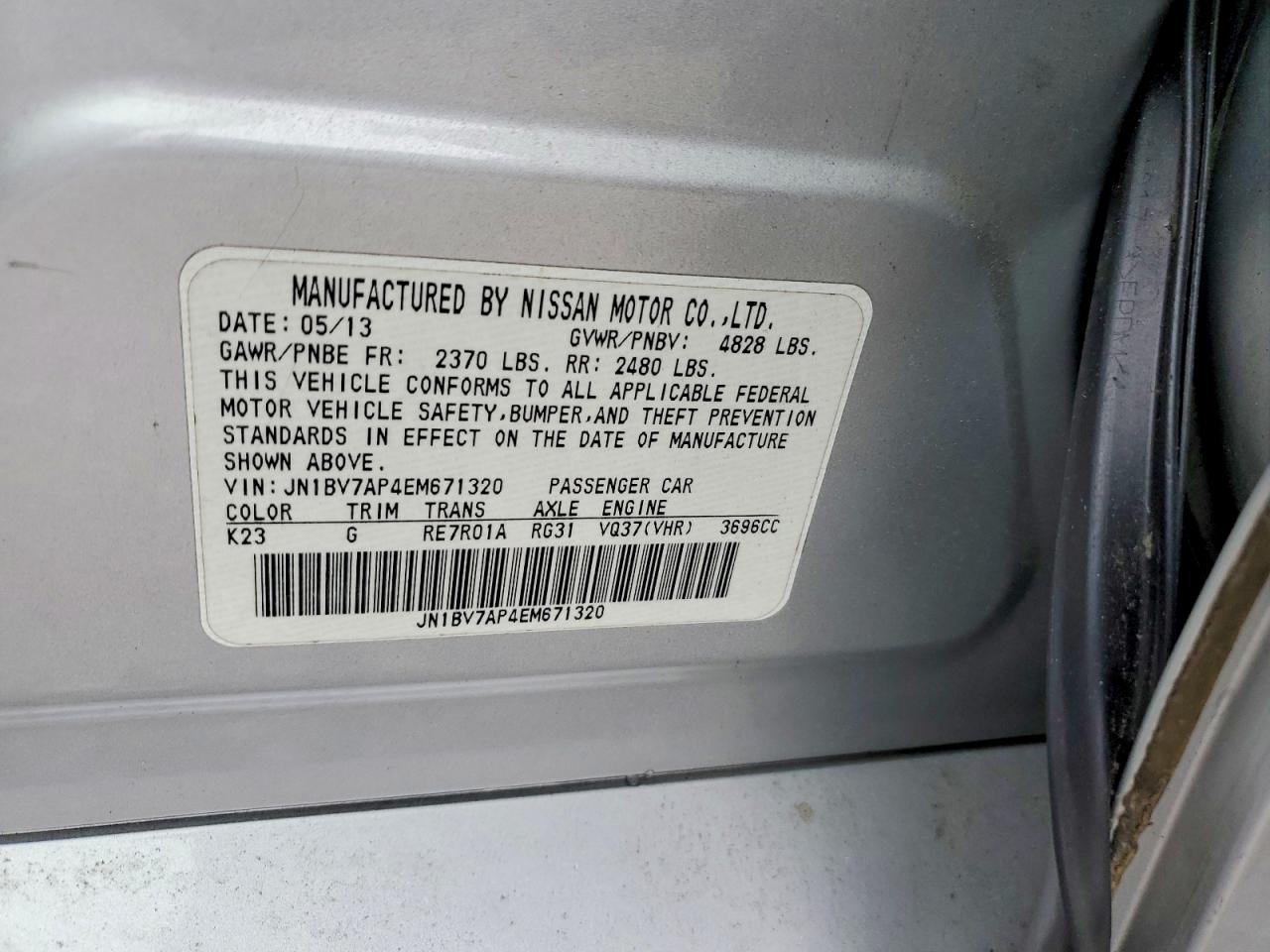 2014 Infiniti Q50 Base