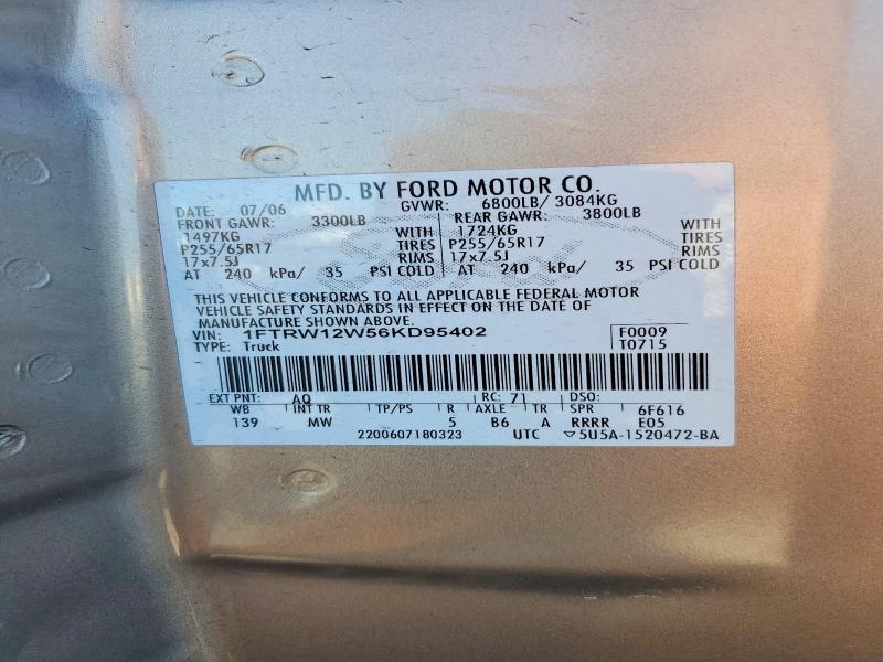 2006 Ford F150 Supercrew