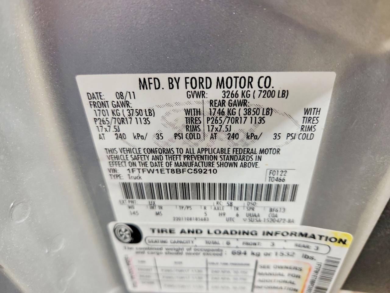 2011 Ford F150 Supercrew