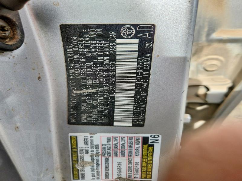 2005 Toyota Matrix xr