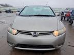 2008 Honda Civic ex