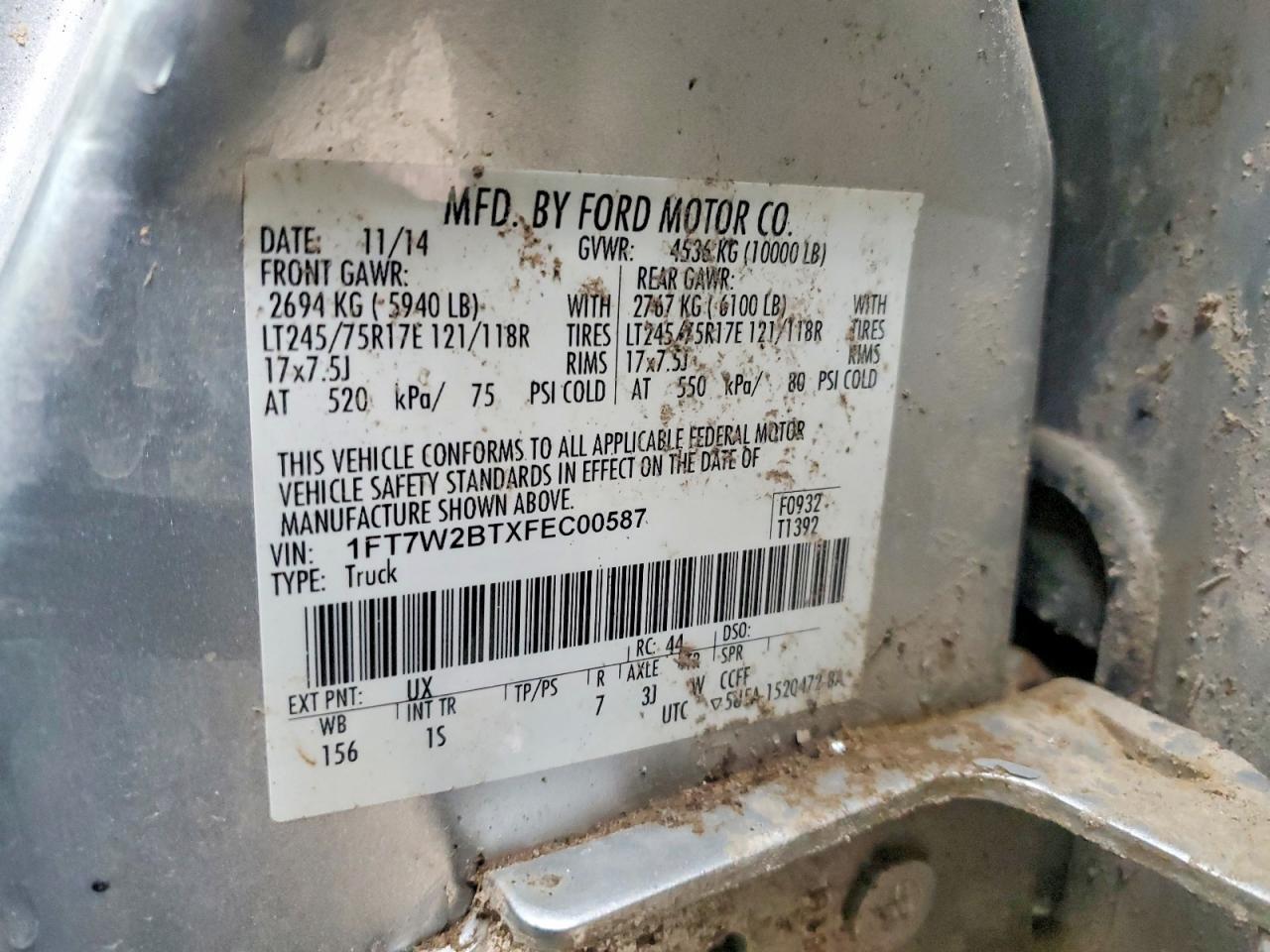2015 Ford F250 Super Duty