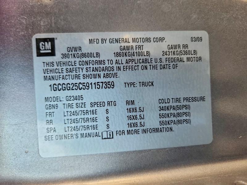 2009 Chev Rolet Express 2500 Cargo Utility / Service van