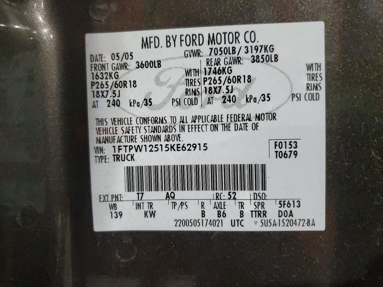 2005 Ford F150 Supercrew