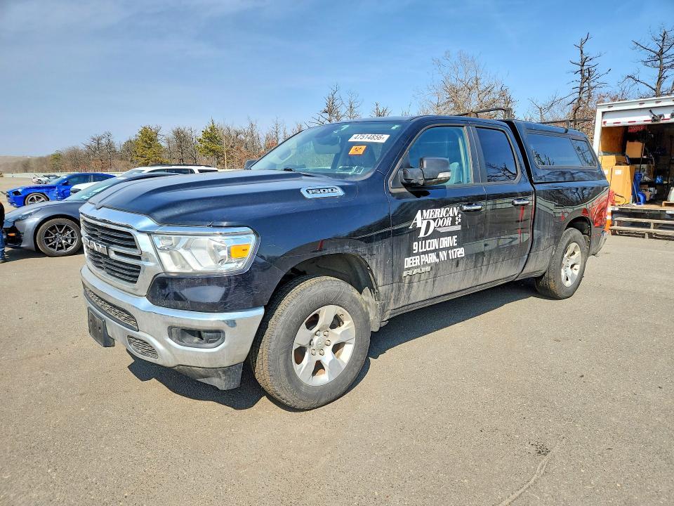 2020 Dodge RAM 1500 BIG Horn