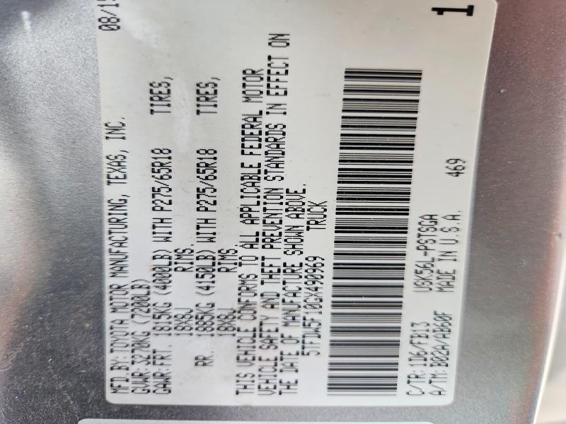 2016 Toyota Tundra SR5