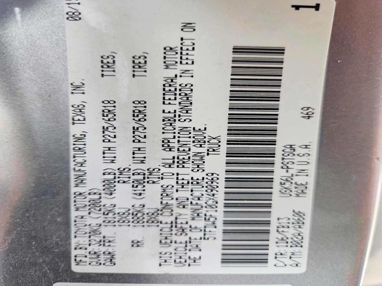 2016 Toyota Tundra SR5