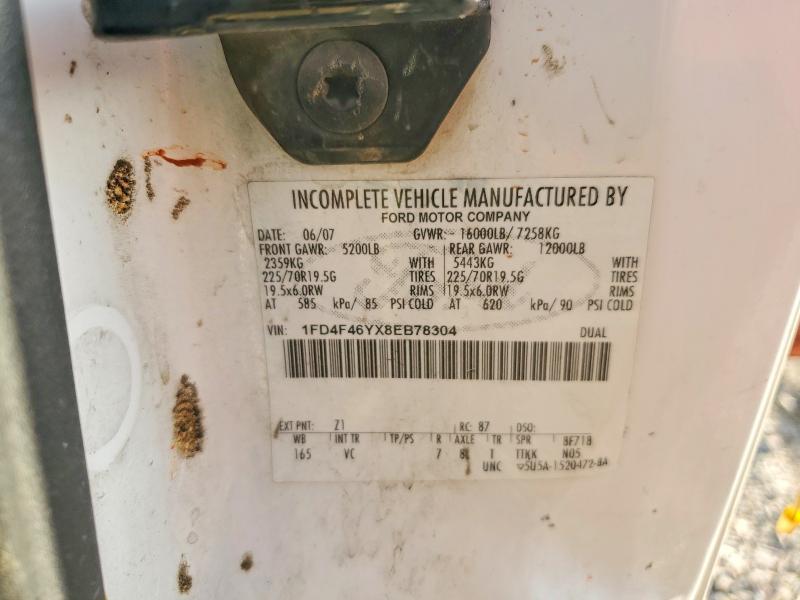 2008 Ford F450 Super Duty Bucket Truck