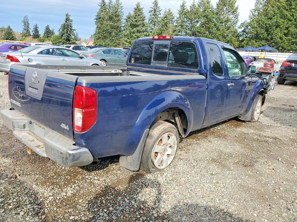 2006 Nissan Frontier SE