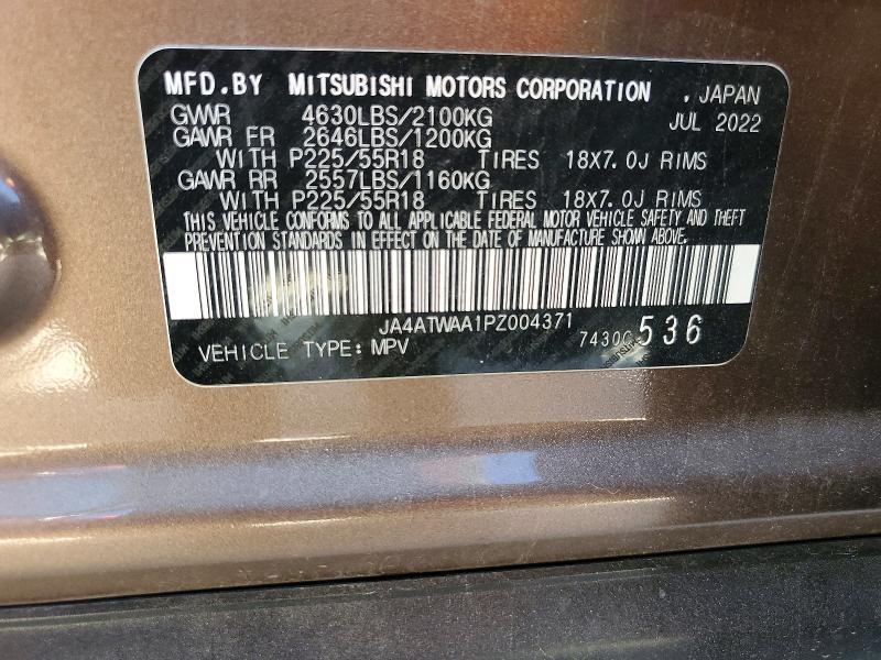 2023 Mitsubishi Eclipse Cross se