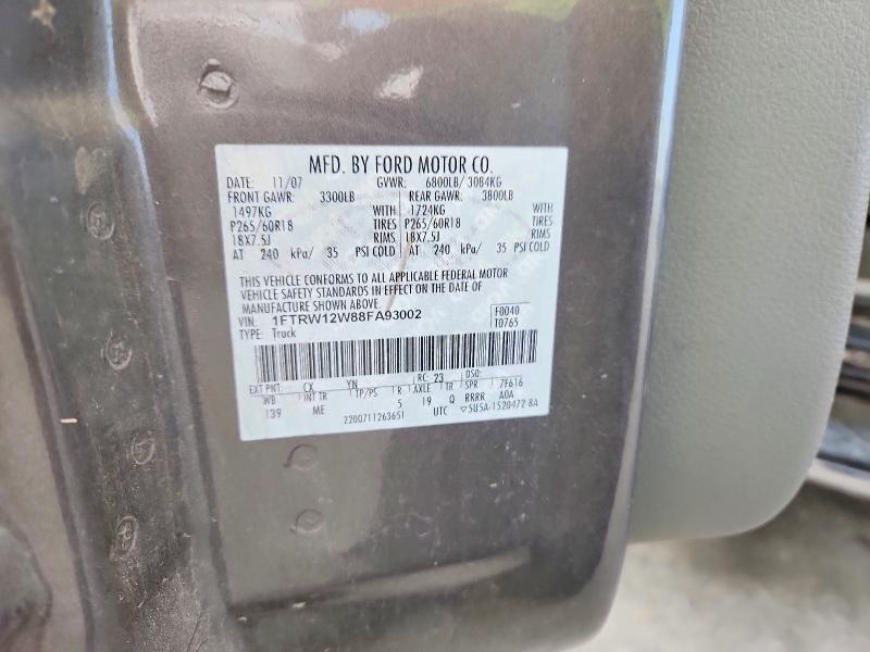 2008 Ford F150