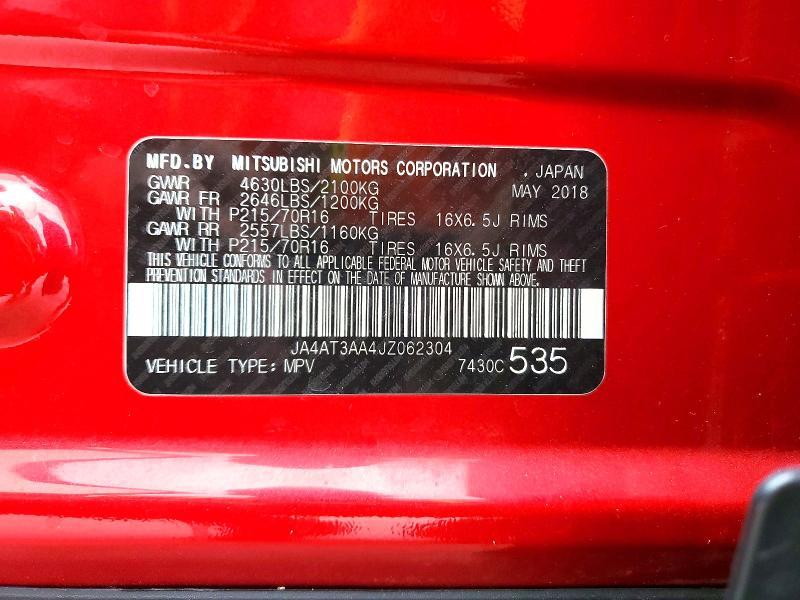 2018 Mitsubishi Eclipse Cross es