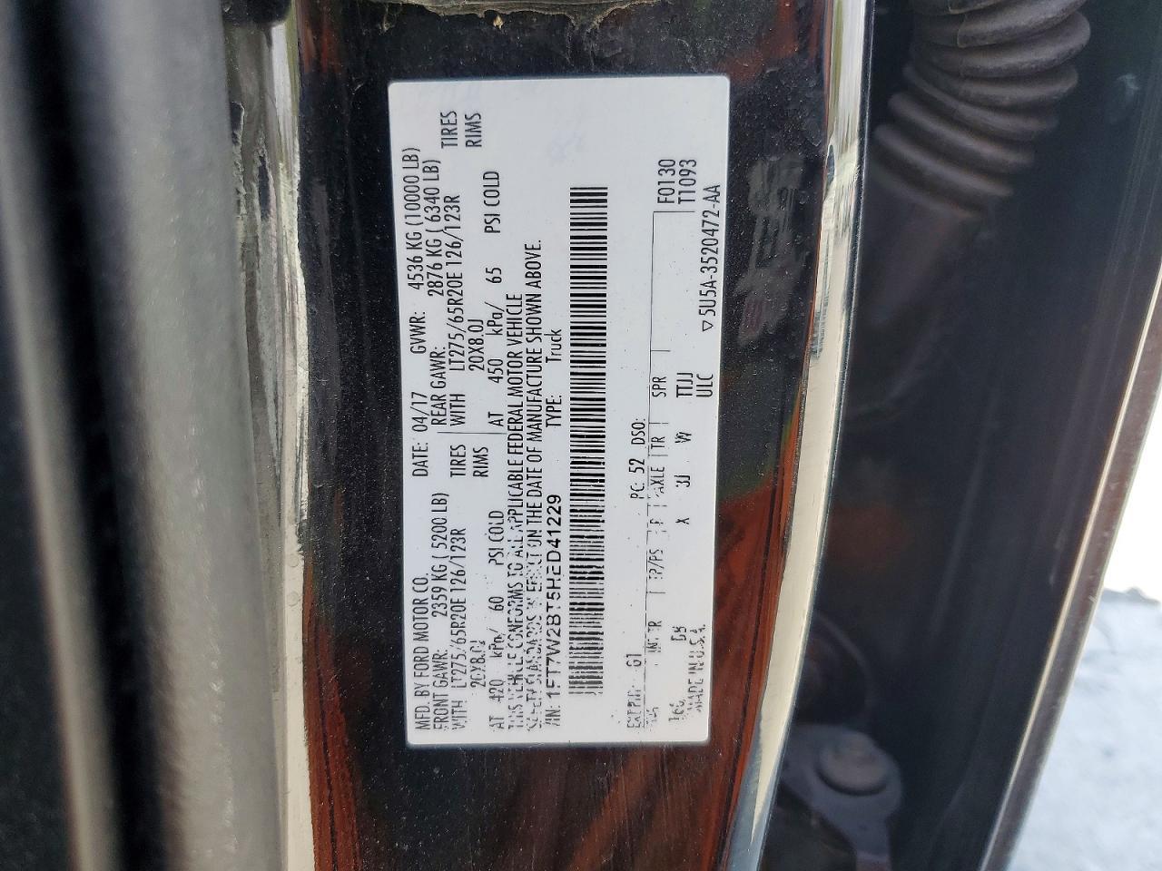 2017 Ford F250 Super Duty