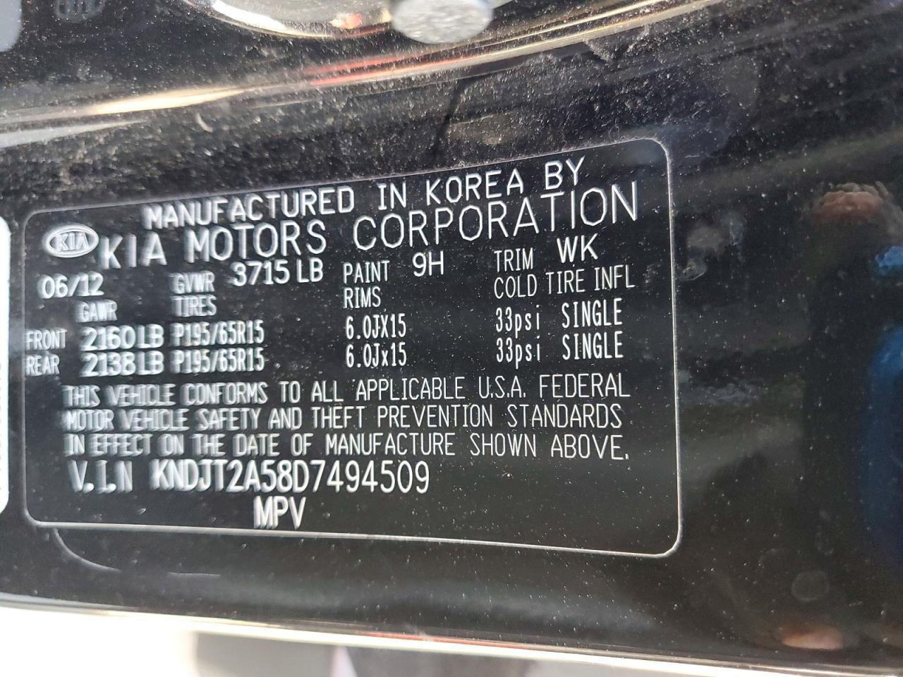 2013 KIA Soul Base