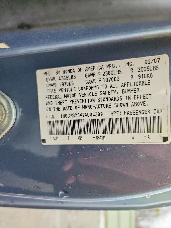 2007 Honda Accord ex