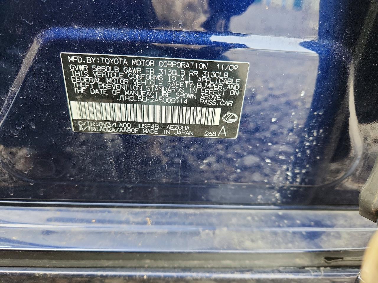 2010 Lexus Ls 460 Base