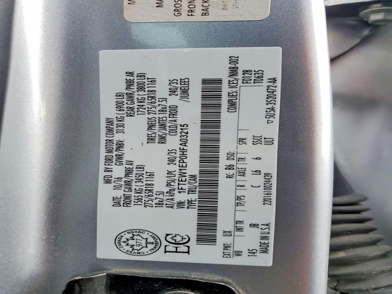 2017 Ford F150 Supercrew