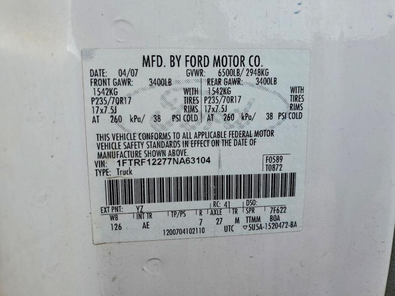 2007 Ford F150