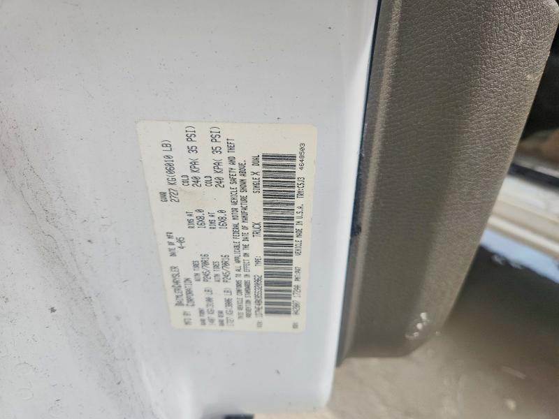 2005 Dodge Dakota Quad SLT
