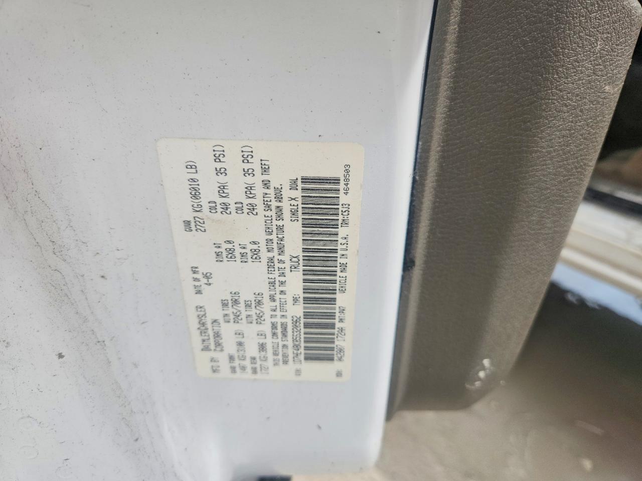 2005 Dodge Dakota Quad SLT