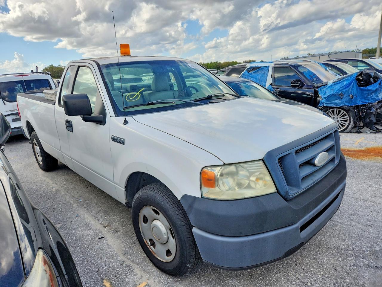 2008 Ford F150