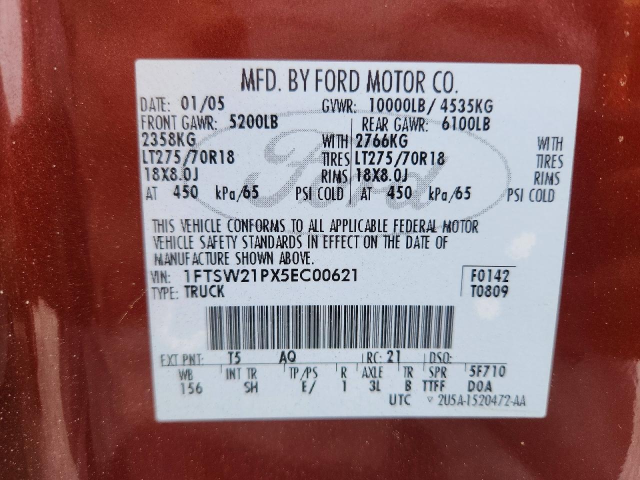 2005 Ford F250 Super Duty