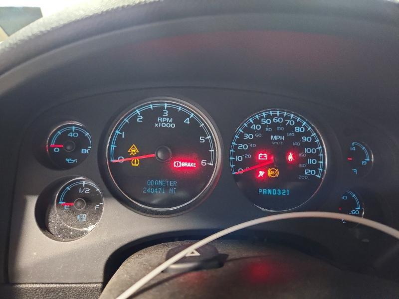 2008 Chevrolet Suburban K1500 ls