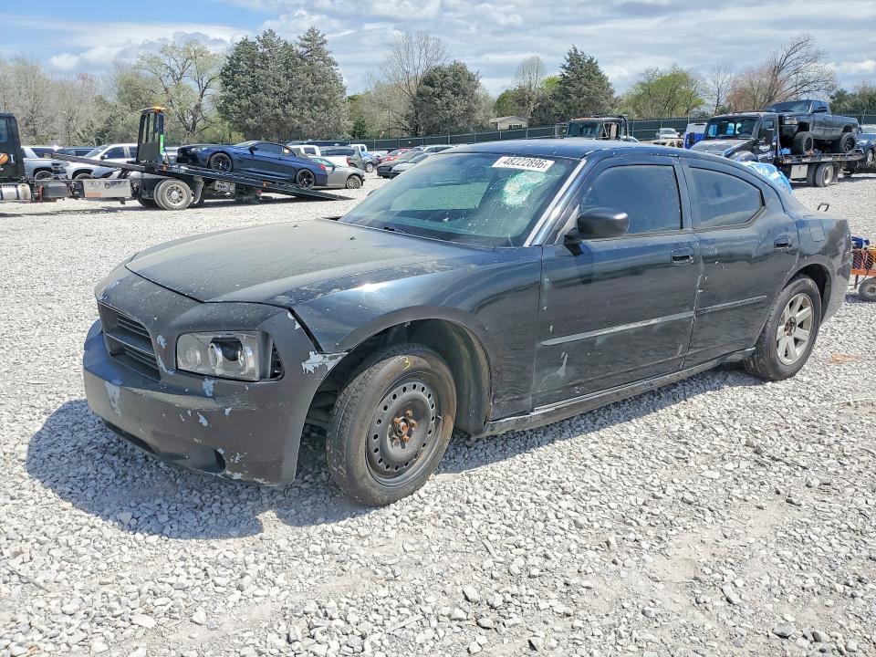 2006 Dodge Charger se