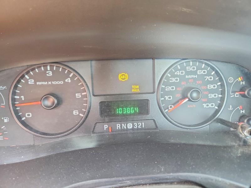2007 Ford F250 Super Duty