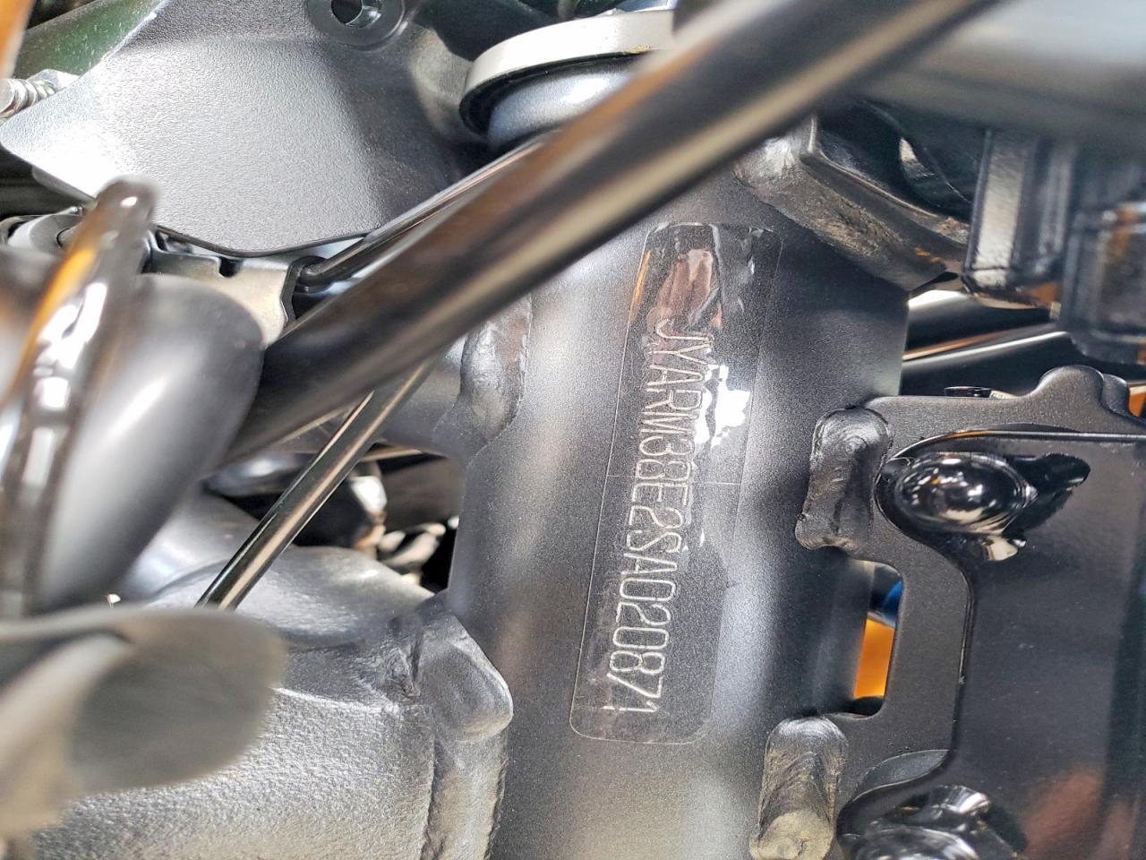 2025 Yamaha YZFR7
