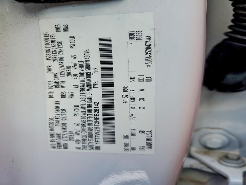 2017 Ford F250 Super Duty