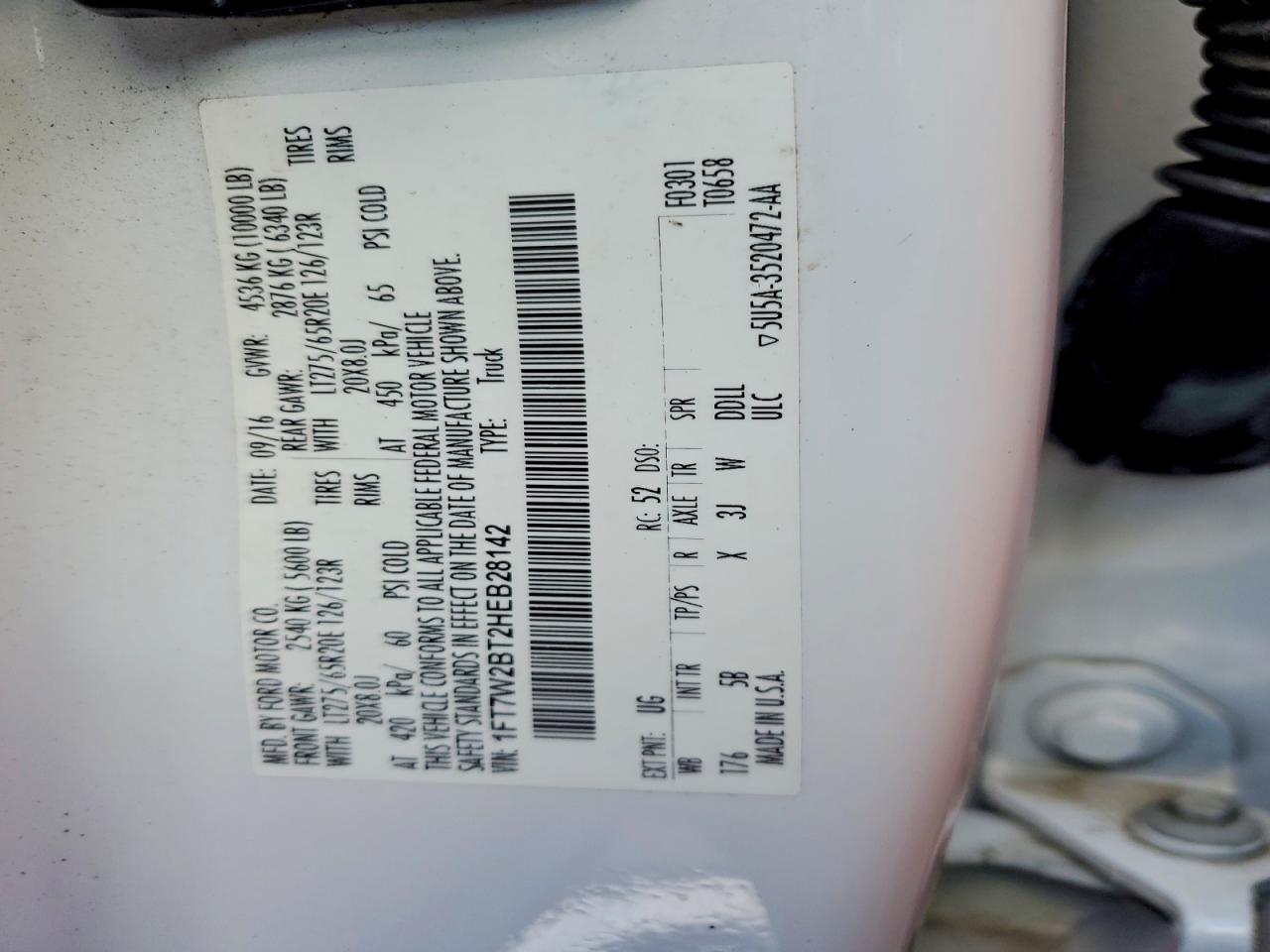 2017 Ford F250 Super Duty